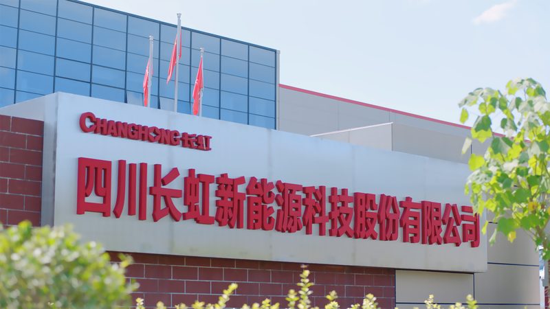 风电储能设备：揭秘十大品牌背后的技术实力**