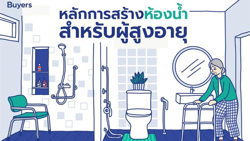 成都家用光伏发电安装公司