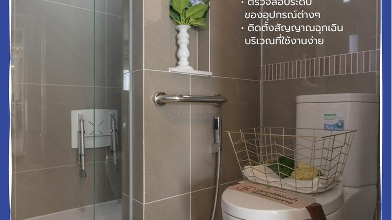 屋顶光伏清洁机器人：揭秘其价格构成与选购要点**