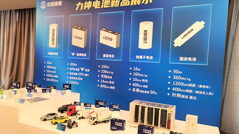 储能系统接触器：材质、型号与参数解析