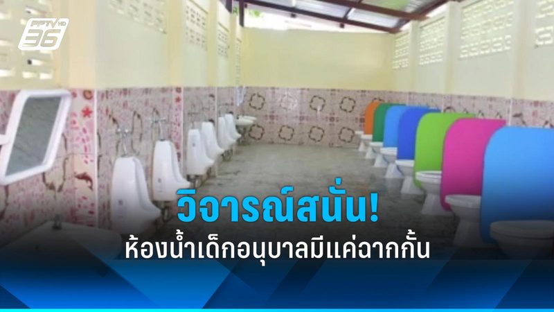小规模光伏发电代理加盟，如何规避潜在风险？**