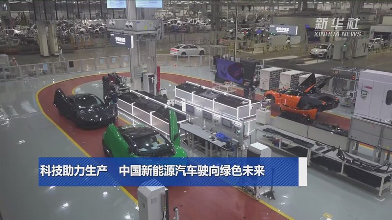 广州多晶硅光伏板代理加盟，你了解其中的关键要素吗？**