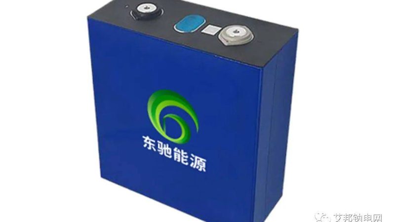 分布式储能：揭秘其在不同应用场景中的优势与选择**