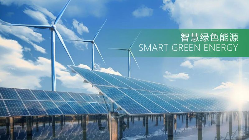 充电桩建设资质代办：流程解析与注意事项**