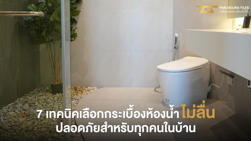 风力发电设备：揭秘其技术方案与选型逻辑**